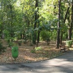 Parcul Mihai Eminescu